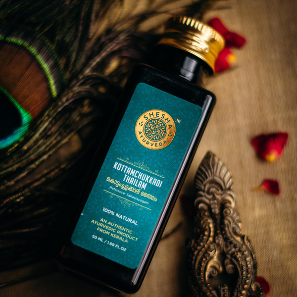 Kottamchukkadi Thailam – Warming Ayurvedic Massage & Pain Relief Oil
