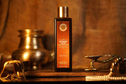 Body Oil