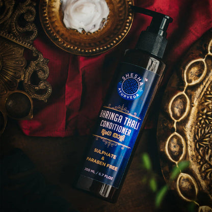 Hair Conditioner