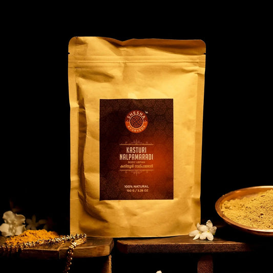 Kasturi Nalpamaradi Body Ubtan | Skin Brightening & De-Tanning | 150g